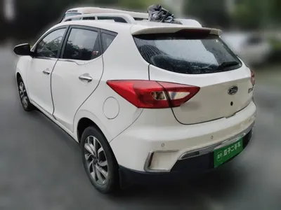 JAC Group Refine S2