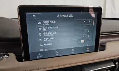 Lincoln Aviator