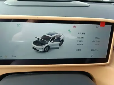 Galaxy 银河星舰7