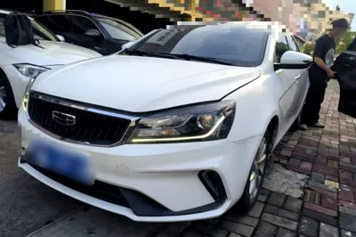 Geely Auto Emgrand