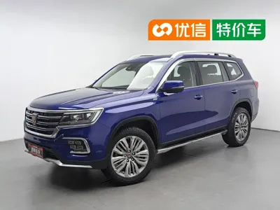 Roewe RX8