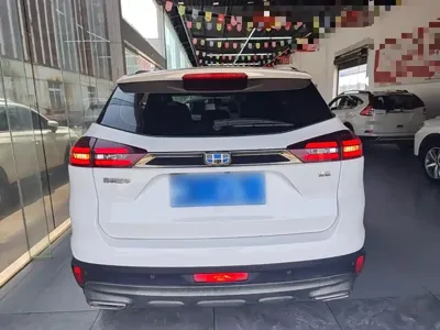 Geely Boyue