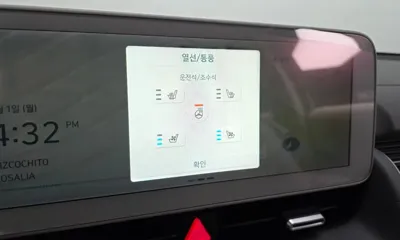 Hyundai Ioniq5