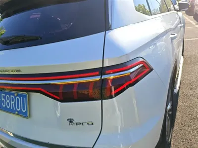 BYD Pro