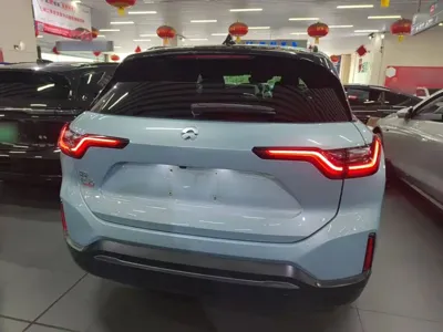 Nio ES6