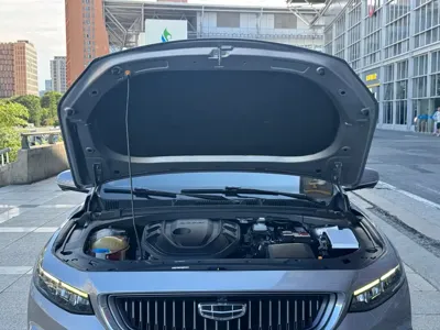 Geely Xingrui