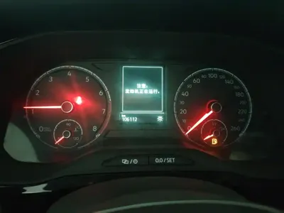 Jetta VS7
