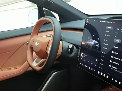 ONVO ONVO L60