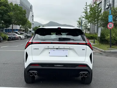 Geely Boyue