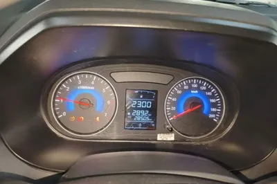 Dongfeng Fengon 380