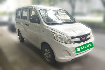 Wuling Rongguang V