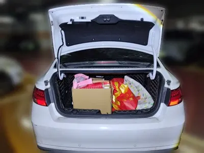 Geely Emgrand GL