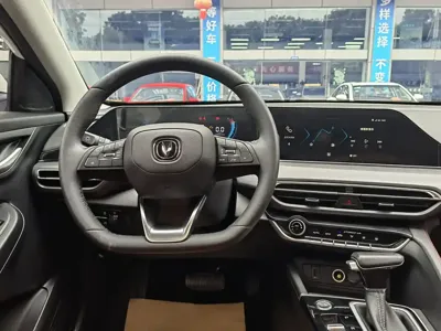 Changan Eado