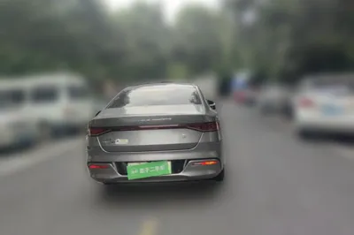 BYD Qin Plus