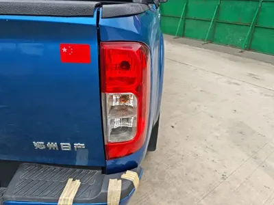Dongfeng Rich 7