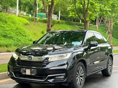 Honda Avancier