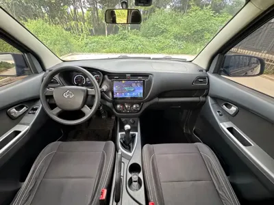 Kaicheng Ono S