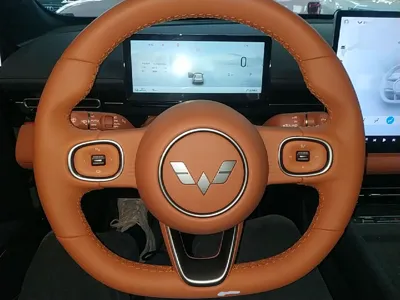 Wuling Xingguang