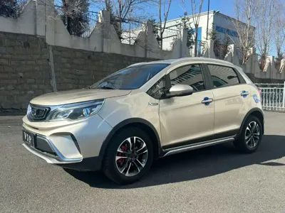 Geely Vision X3