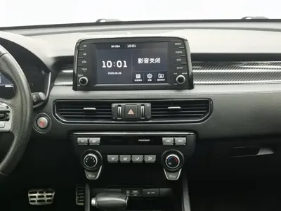 Kia KX7
