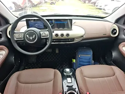 Wuling Bingo