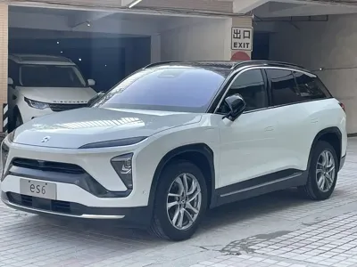 Nio ES6