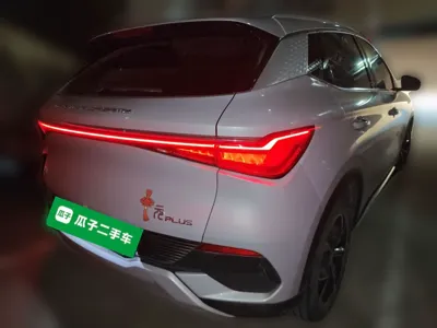 BYD Yuan Plus
