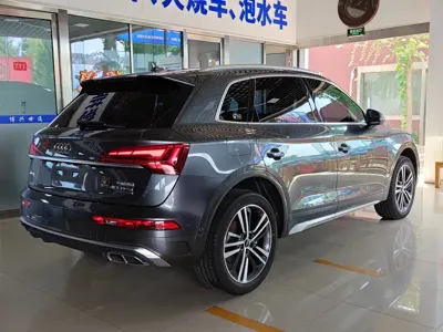 Audi Q5L