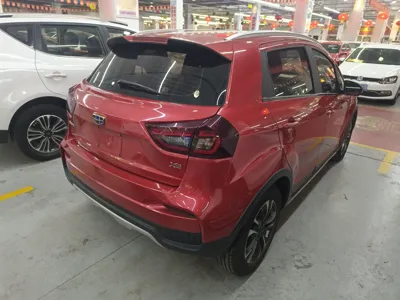 Geely Vision X3