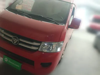 Foton Scenic G7