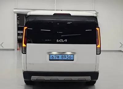 Kia PV5