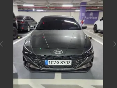 Hyundai Avante