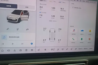 Li Auto L6