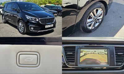 Kia Canival