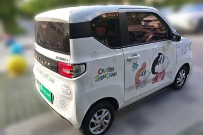 Wuling Hongguang MINIEV
