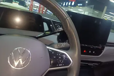Volkswagen ID.4 X