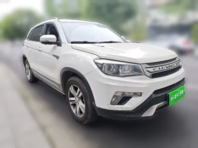 Changan CS75