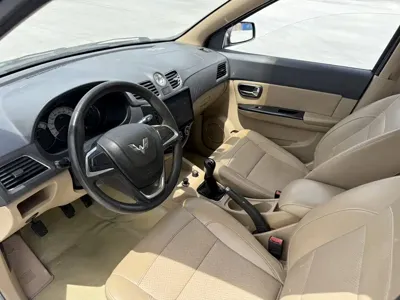 Wuling Hongguang
