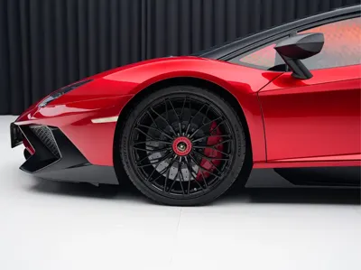 Lamborghini Aventador