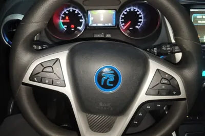 BYD Yuan New Energy