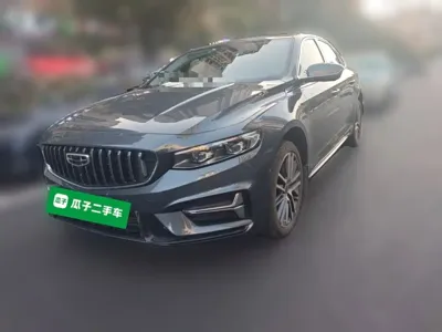 Geely Xingrui