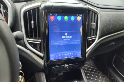 Brilliance V3