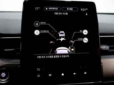 Renault-KoreaSamsung XM3