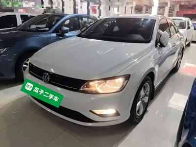 Volkswagen Lamando