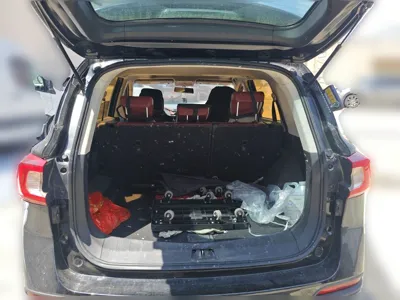 Forthing T5