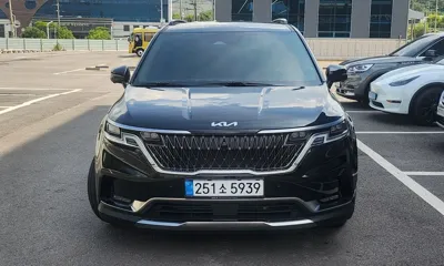 Kia Canival