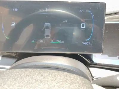 BYD Qin Plus