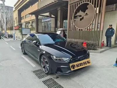 Audi A7L