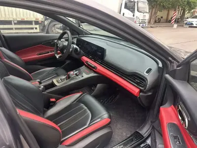 GAC Motor Shadow Leopard