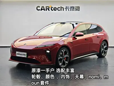 Nio ET5T